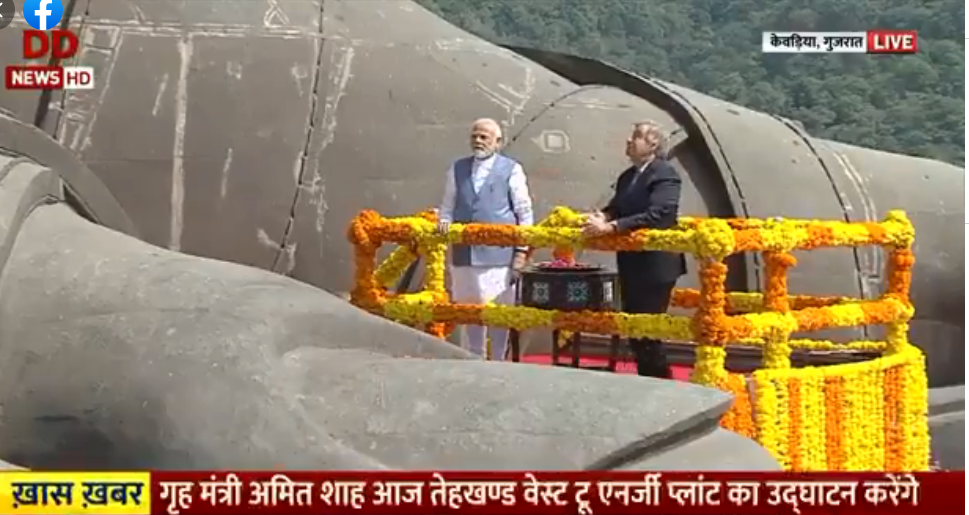 Antonio Guterres pays tribute to Sardar Vallabhbhai Patel