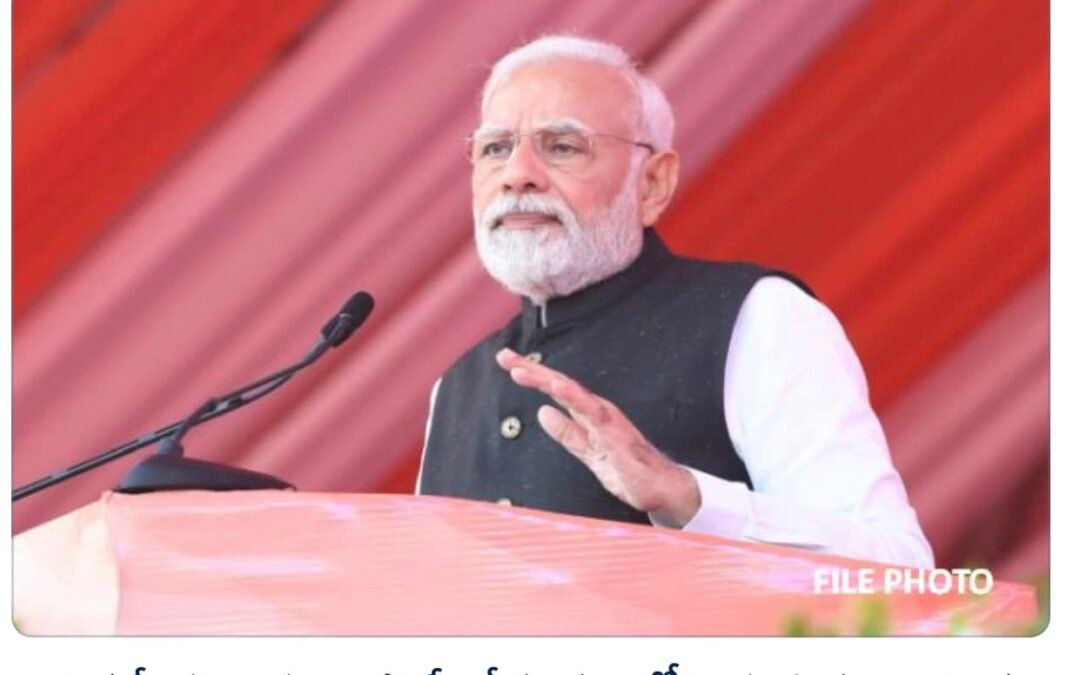 తెలంగాణలో ప్రధాని నరేంద్ర మోదీ