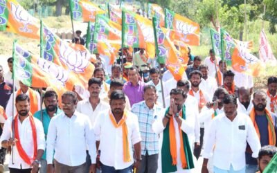 The 2nd day of ‘Janamtho Manam’