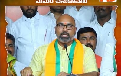 కవితను కొనుక్కొని మేమేం చేసుకోవాలి ?