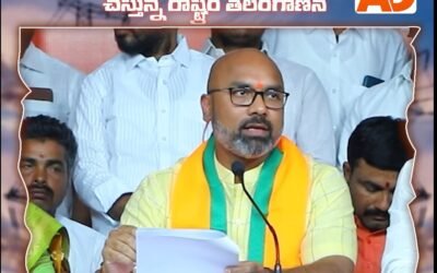 కరెంట్ ఛార్జీలు ఎక్కువ వసూలుచేస్తున్న రాష్ట్రం తెలంగాణనే !