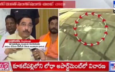 కేంద్ర మంత్రి ప్రహ్లాద్ జోషి గారి స్పందన