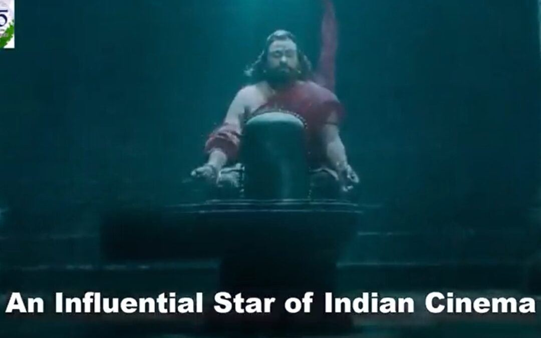 53rd International Film Festival of India