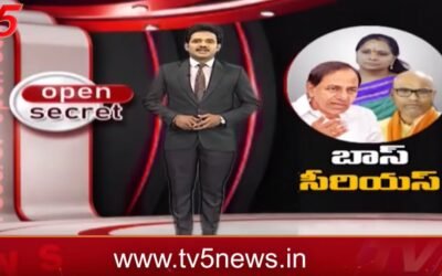 సొంత పార్టీ నాయకులపైన కేసీఆర్ కోపంగా ఉన్నారా..