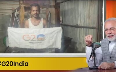 పెద్ద బాధ్యత..