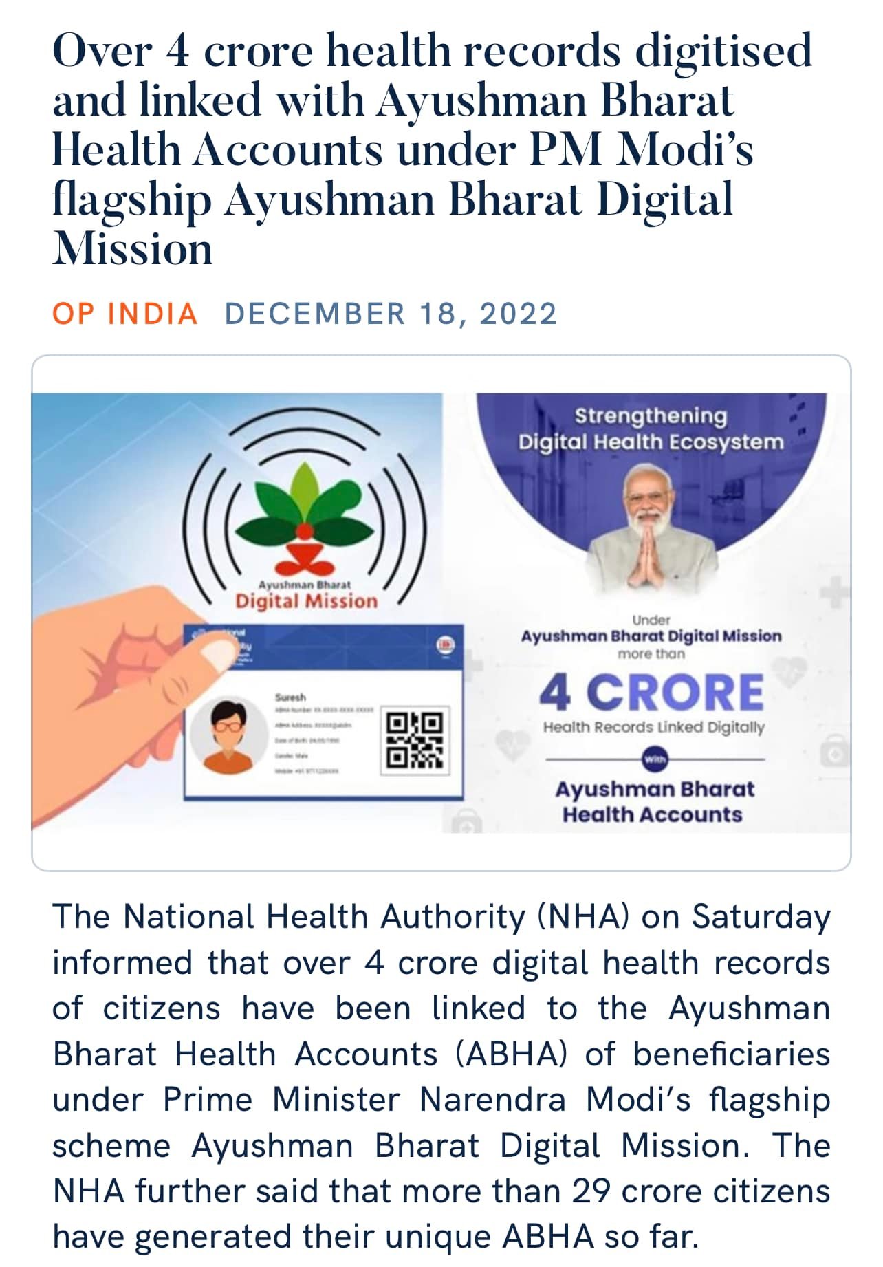 Ayushman Bharat Digital Mission 