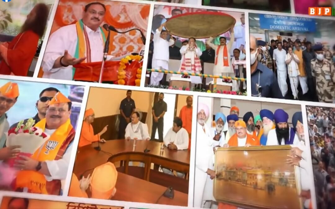 ఎటువంటి రాజకీయ కుటుంబ నేపథ్యం లేకుండా