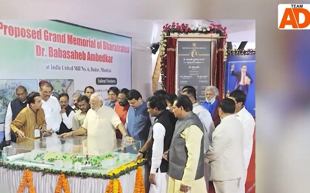 To appropriate the legacy of Babasaheb B.R. Ambedkar ji