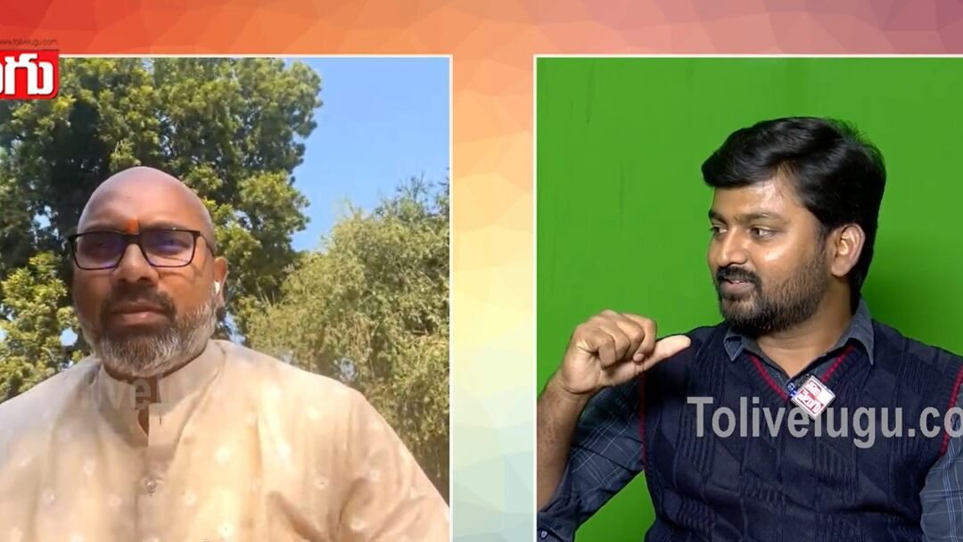 ఫాంహౌస్ ఎమ్మెల్యేల కొనుగొలుకు సంబంధించి తొలివెలుగు తో ..