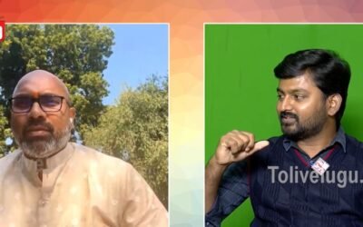 ఫాంహౌస్ ఎమ్మెల్యేల కొనుగొలుకు సంబంధించి తొలివెలుగు తో ..