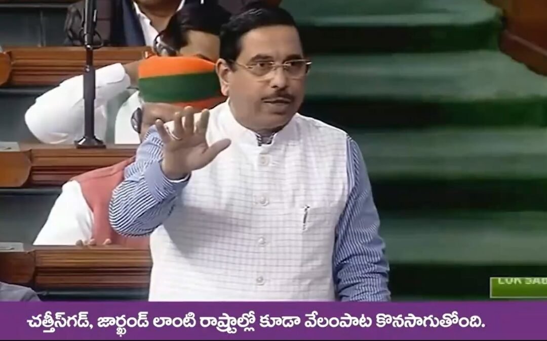 తెలంగాణ ప్రభుత్వానికి 51% వాటా