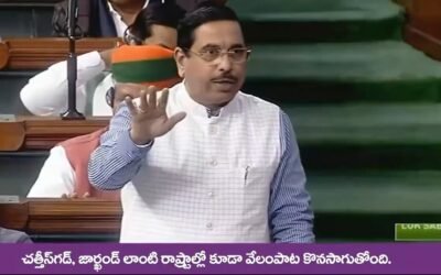 తెలంగాణ ప్రభుత్వానికి 51% వాటా