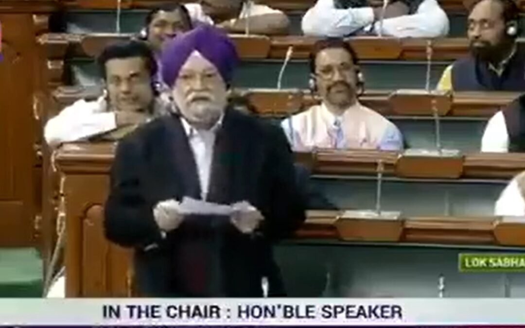 Reduce VAT on Petrol & Diesel !