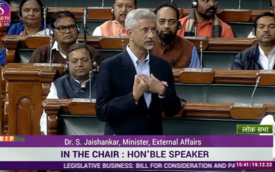 భారత సైన్యాన్ని సరిహద్దుకు ఎవరు పంపారు?