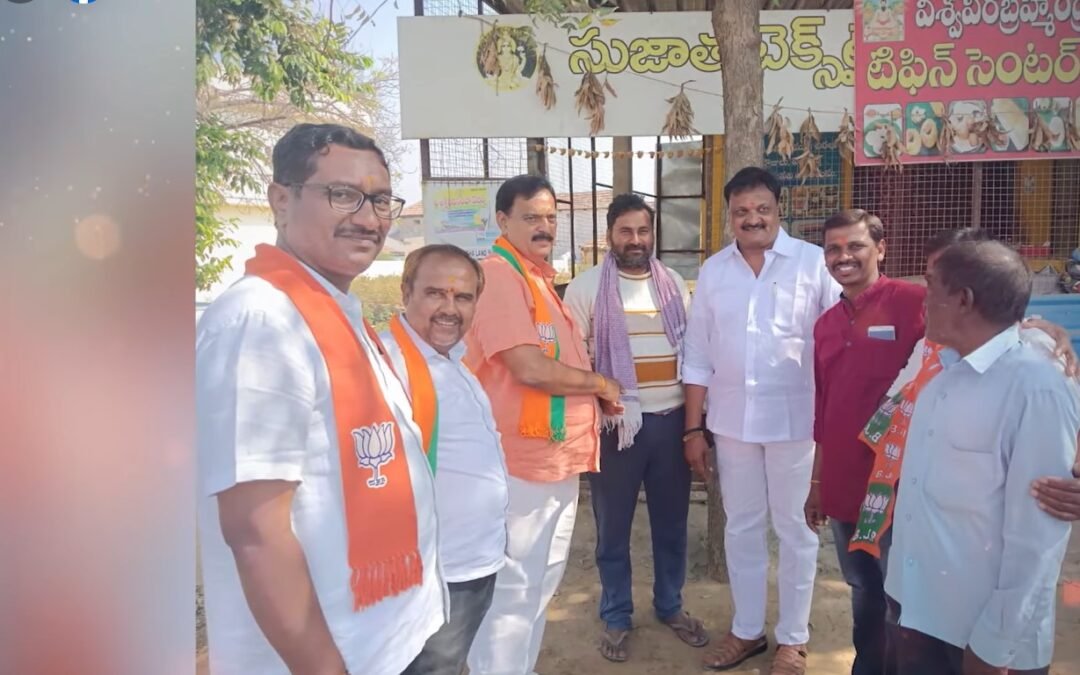 బోధన్ నియోజకవర్గం ఎడపల్లి మండలంలో