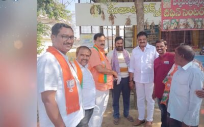 బోధన్ నియోజకవర్గం ఎడపల్లి మండలంలో