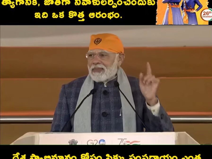 ఇది ఒక కొత్త ఆరంభం..