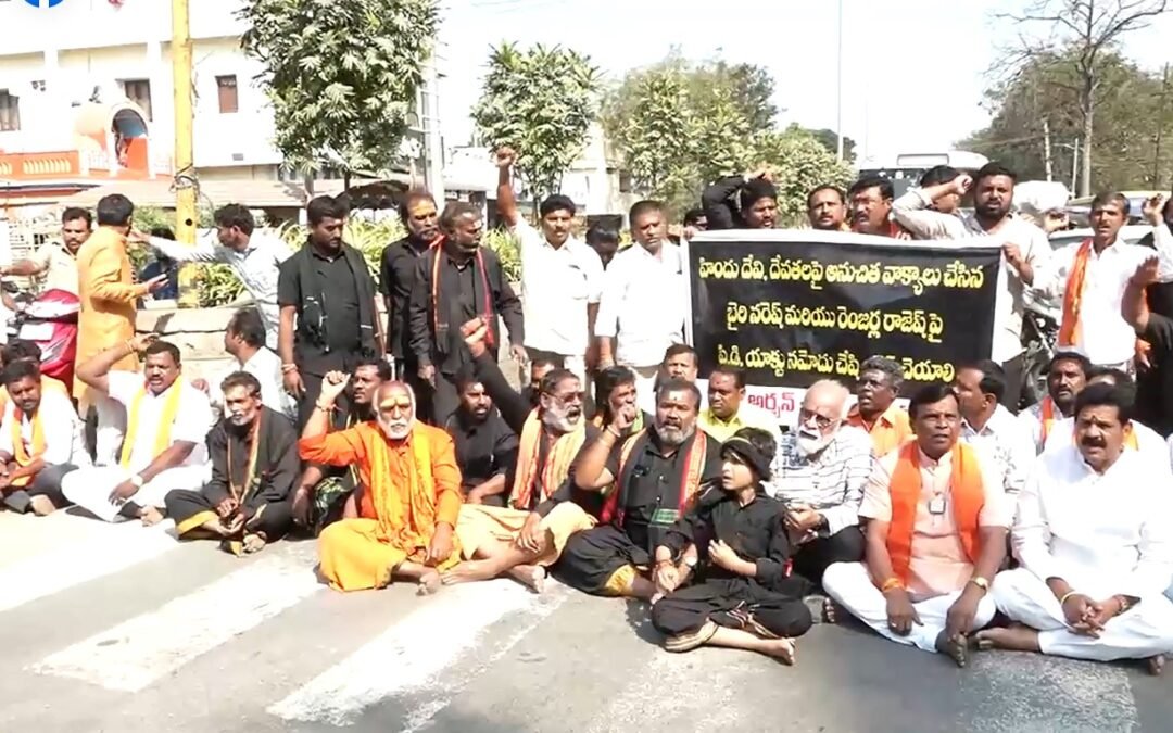 అయ్యప్ప స్వామి మీద అనుచిత వ్యాఖ్యలు