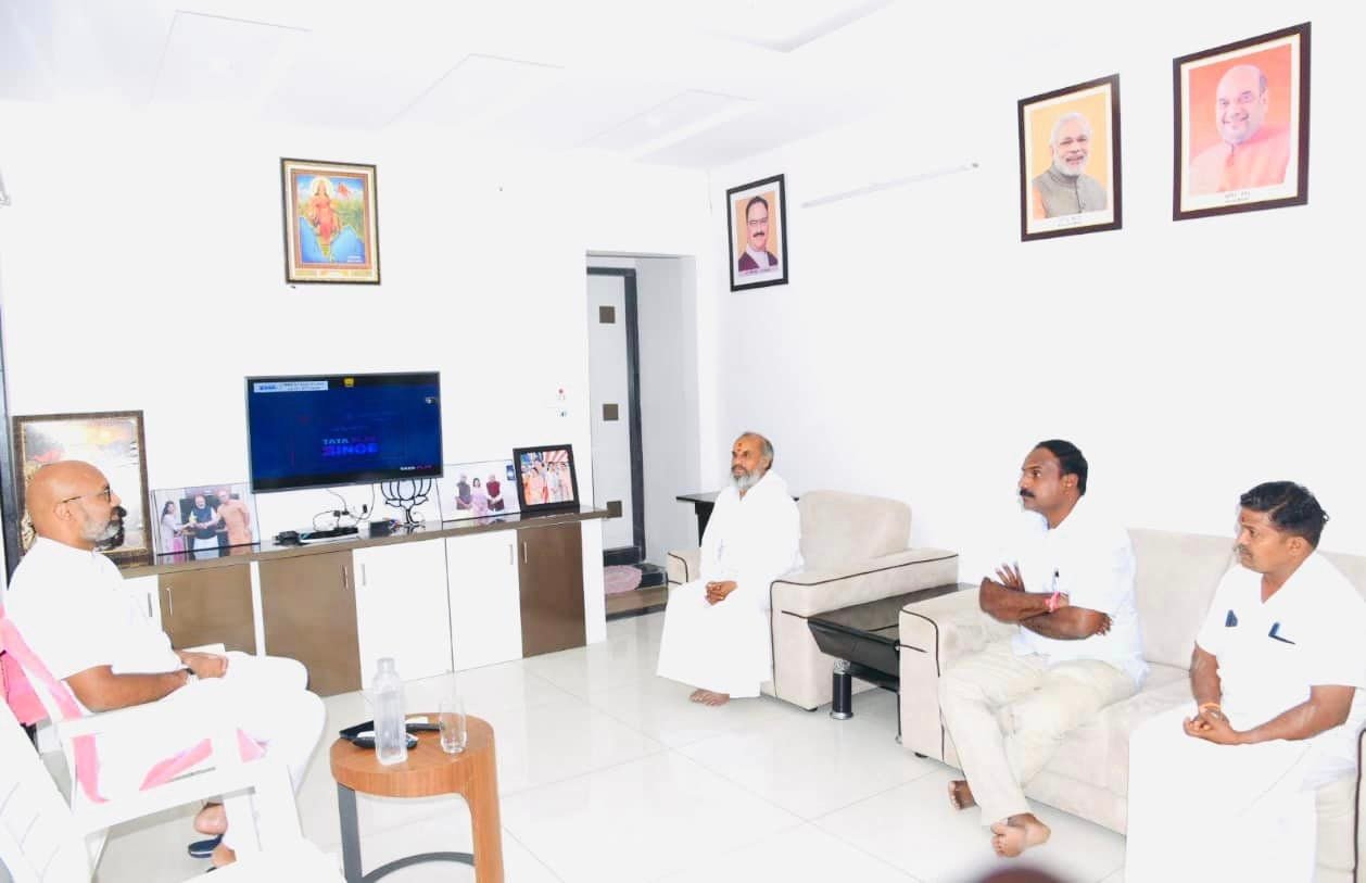 అఖిలాంధ్ర సాధు పరిషత్ 57 వ వార్షిక మహాసభ 