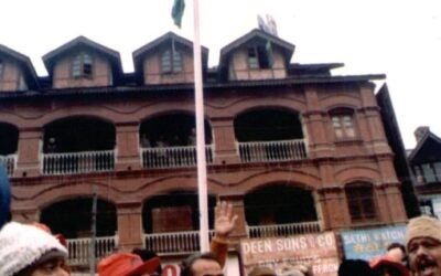 This day, 31 years ago