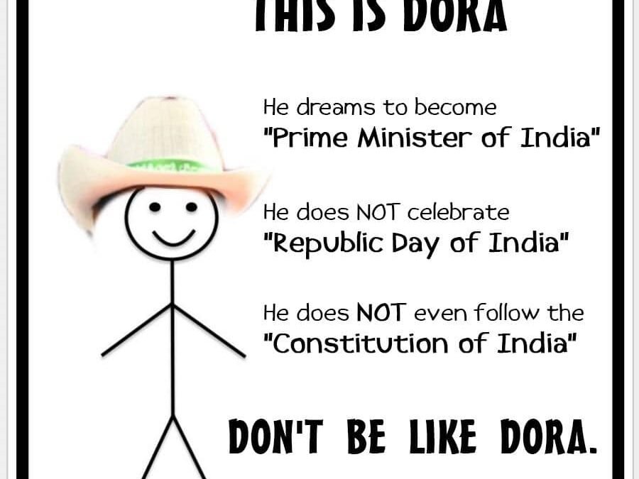 నేను ప్రధానిని అయిత !