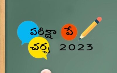 Pariksha Pe Charcha 2023