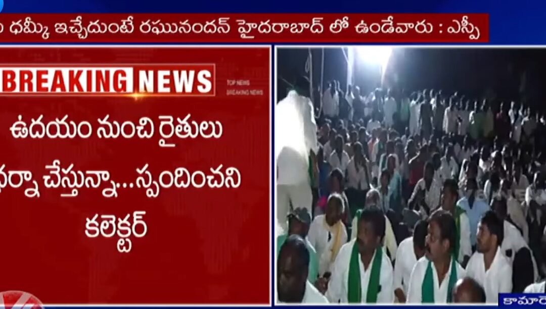 The existing Industrial Corridors are all lying empty