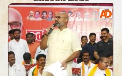 ఇథనాల్ ఫ్యాక్టరీల ఏర్పాటును అడ్డుకున్న దుర్మార్గుడు..