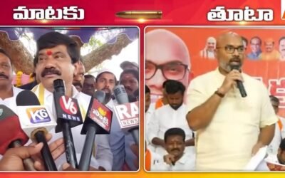 మీ బాపు కాళ్ళు పట్టుకునే దౌర్భాగ్యం ఎందుకు వడతది ప్రశాంత్ రెడ్డి ?