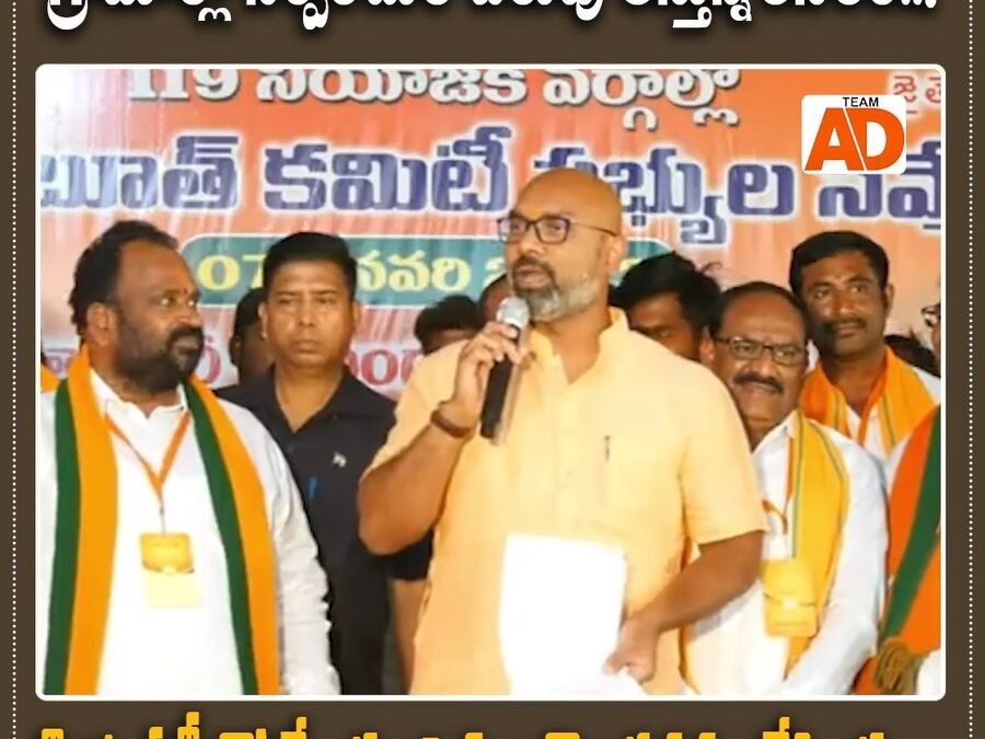 సర్పంచుల పరువు తీస్తున్న కేసీఆర్..!