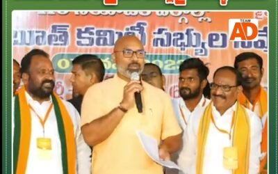 పేదలకు డబుల్ బెడ్రూమ్ ఇండ్లపై తీరొక్క మాట..
