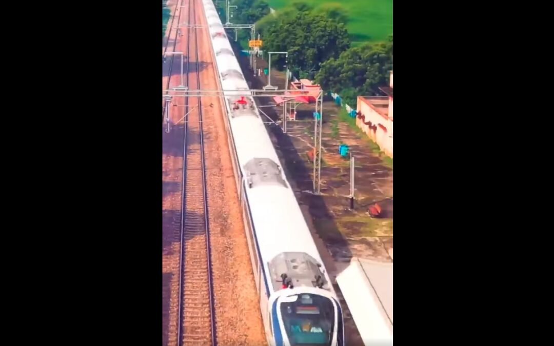 గతి శీల భారత్