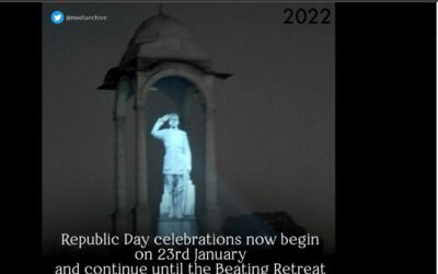పరాక్రమ్ దివస్ సందర్భంగా: