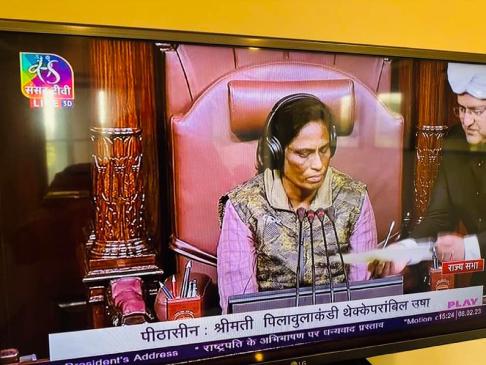 పరుగుల రాణి— పిలావుళ్లకండి తేక్కిపరాంబిల్  ఉష  