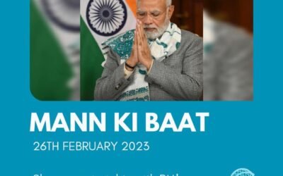 Let’s share our thoughts with PM Shri Narendra Modi