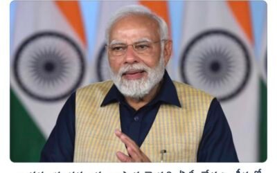 భారతీయ యువత