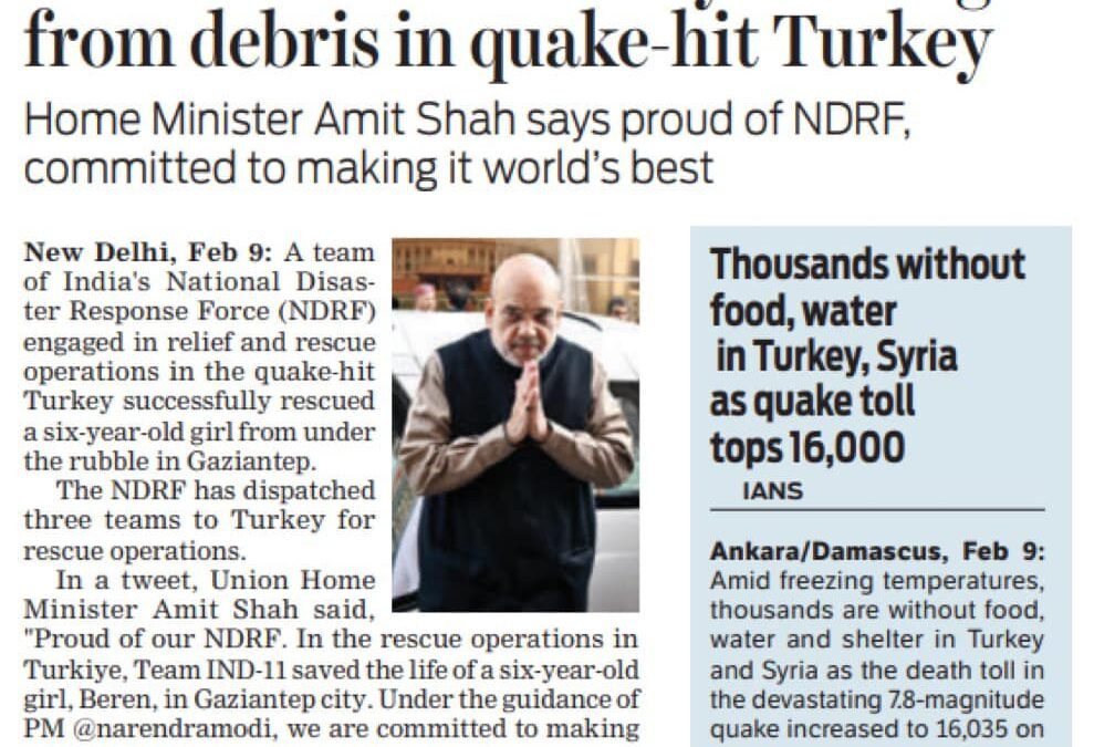 మన NDRF ను చూసి గర్విస్తున్నాం