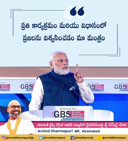 Trusting people has been our mantra