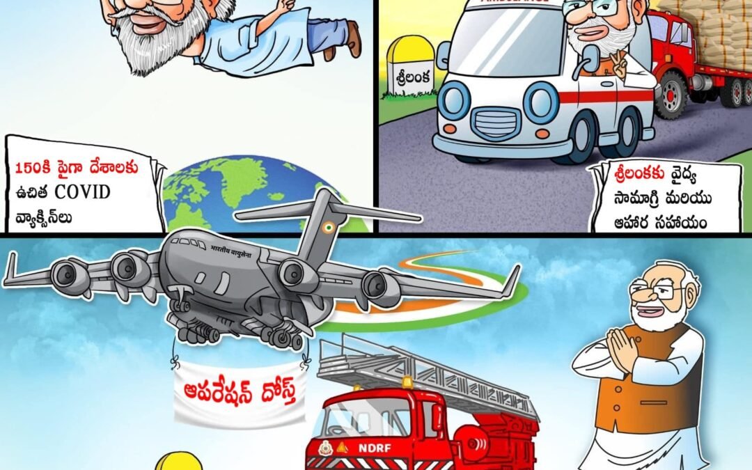 𝐕𝐚𝐬𝐮𝐝𝐡𝐚𝐢𝐯𝐚 𝐊𝐮𝐭𝐮𝐦𝐛𝐚𝐤𝐚𝐦