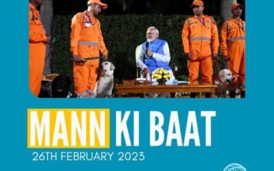 PM Narendra Modi’s Mann Ki Baat