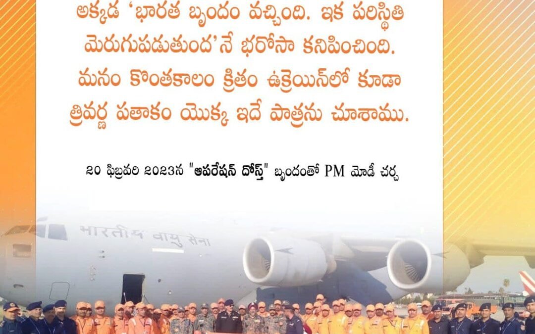 Tricolor means a assurance