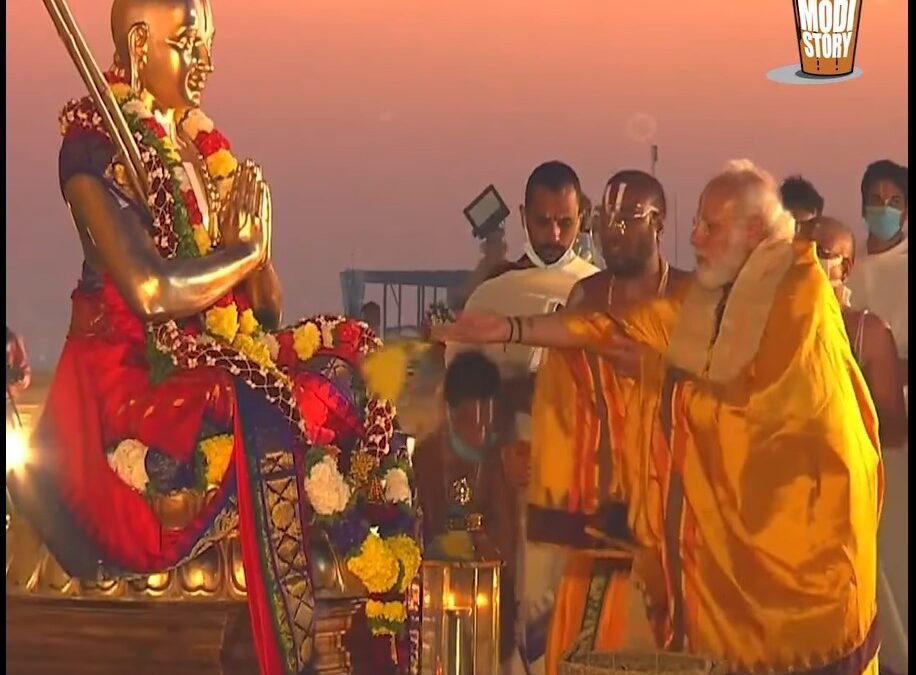 A year back, PM Modi unveiled the ‘Statue of Equality’