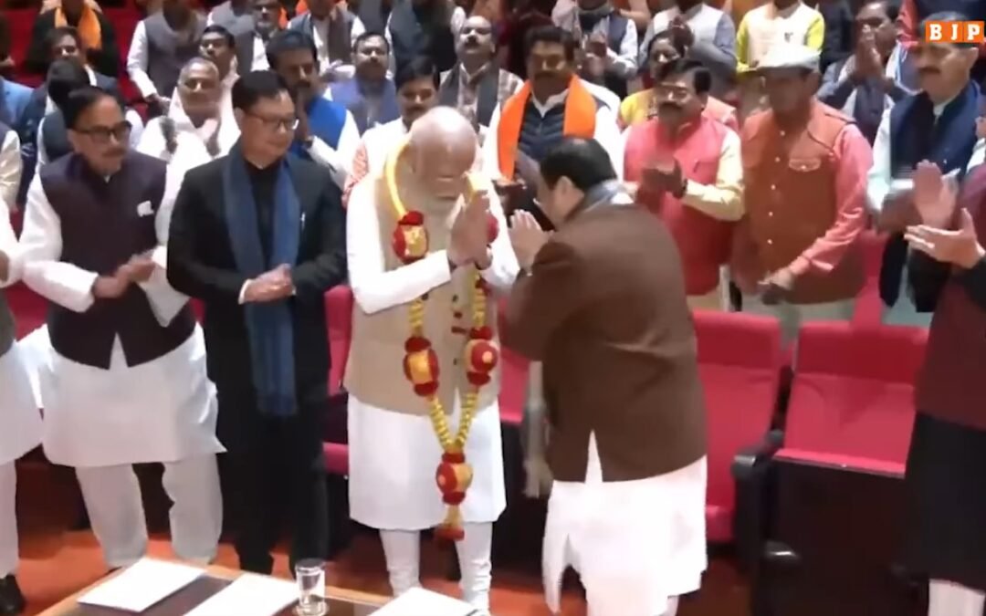 At the BJP Parliamentary Party meeting