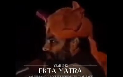 ఆ రోజు జనవరి 24న ఒక బహిరంగ ర్యాలీలో