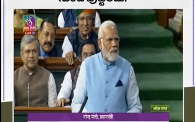 మోదీపై నమ్మకం వార్తాపత్రికల నుంచి పుట్టలేదు…