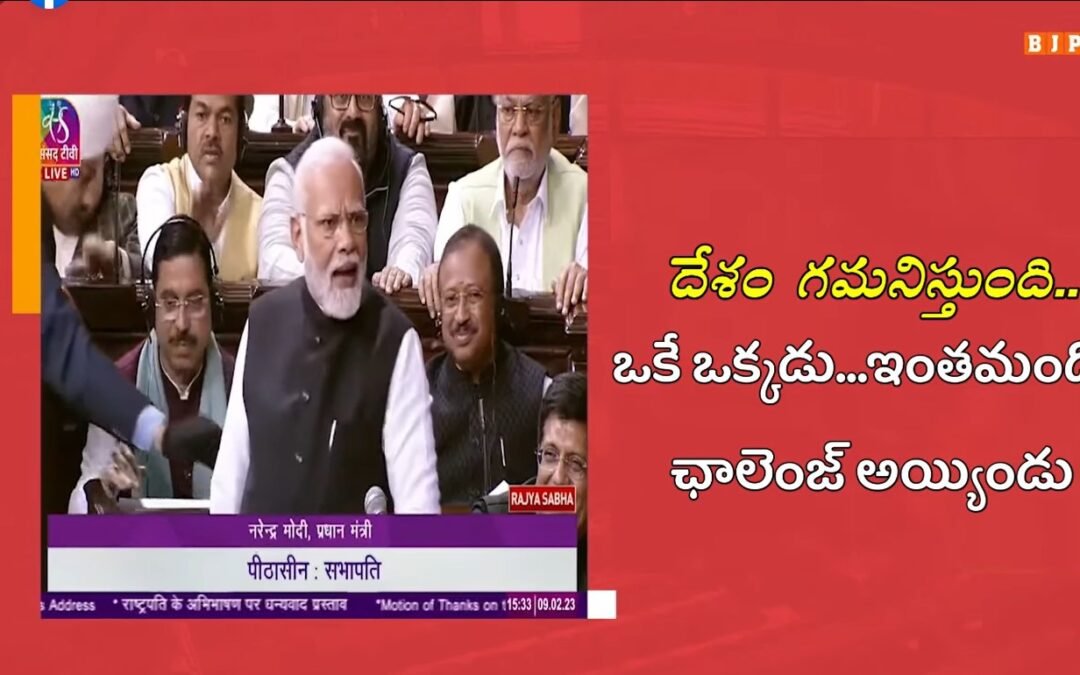 దేశం కోసమే బతుకుతున్నాను..