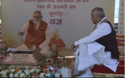 ఢిల్లీలోని ఇందిరా గాంధీ ఇండోర్ స్టేడియంలో