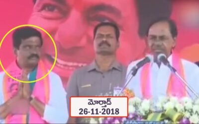 కెసిఆర్ నా మాట మీద నేను నిలబడతా