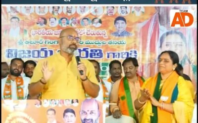జీవన్ రెడ్డి గురించి విన్నా ,కన్నా ,మాట్లాడినా