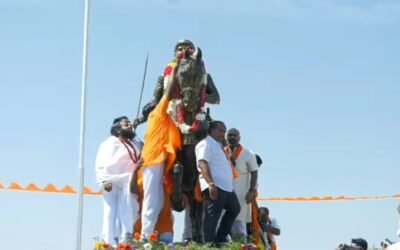 చత్రపతి శివాజీ మహారాజ్ విగ్రహావిష్కరణ కార్యక్రమం